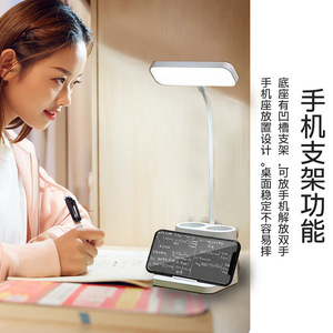 Led Desk <b>Lamp</b> With Phone Stand Touch Control Dimmable USB <b>Charging</b> For Student Home Study Modern Design White Plastic Body - Product Image 1