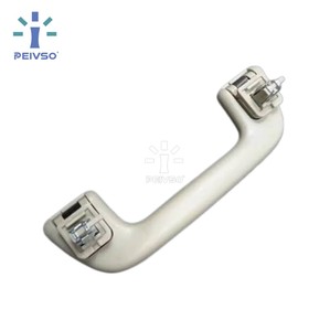 74610-52020 Manija Interior Beige de Repuesto para Puerta de Coche Toyota Yaris Vios Corolla RAV4 con Garantía - Product Image 2