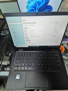 <span class=keywords><strong>Dell</strong></span> <span class=keywords><strong>7320</strong></span> I7-11ème Génération en Promotion, 16 Go de RAM, 256 Go de SSD - Product Image 3