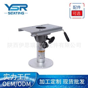 Venta al por mayor OEM <span class=keywords><strong>RV</strong></span> Mesa elevadora <span class=keywords><strong>RV</strong></span> Mesa ajustable Pata suave mecanismo deslizante Pata de mesa telescópica Camper Pata de mesa - Product Image 5