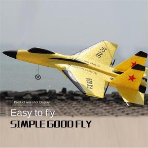 <span class=keywords><strong>เครื่องบิน</strong></span>บังคับวิทยุ AiJH FX-820 รุ่น Epp Foam Jet Glider Fighter สีเหลือง <span class=keywords><strong>SU</strong></span> <span class=keywords><strong>35</strong></span> ของเล่นเครื่องบินบังคับวิทยุที่ทนทาน - Product Image 2