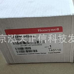Interruptor de presión Honeywell L6189C2023 - producto original, precio a consultar por separado, diez veces la compensación en caso de falsificación. - Product Image 1