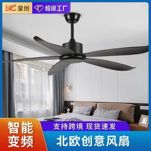 Industrial Style Black Ceiling Fan 52 Inch DC Motor Quiet Design For Living Room Bedroom - Product Image 5