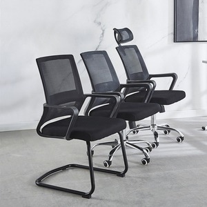 Silla de oficina con respaldo de malla, altura ajustable, giratoria, ergonómica para uso en oficina, modelo Lc 02 - Product Image 3
