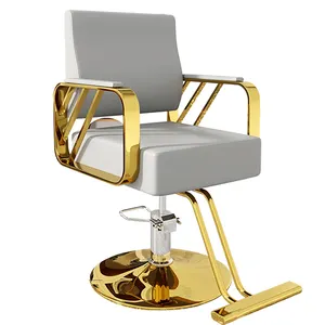 Кресло с квадратным золотым каркасом