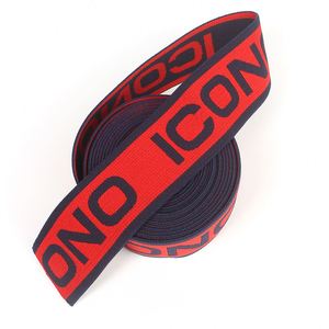 Cinturón Elástico Personalizado de Poliéster/Látex con Logotipo Jacquard - Product Image 3