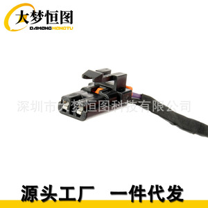 645-236 Hvac Blower Motor Connector Wire <b>Harness</b> Flexible Rectangle Pvc <b>Black</b> Part Number 15887352 22957044 - Product Image 3