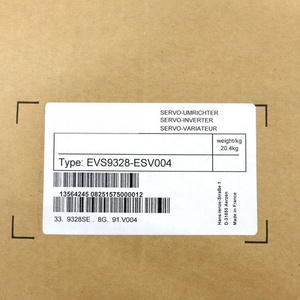 อินเวอร์เตอร์ปรับความถี่ไฟฟ้ากระแสสลับเฟสเดียว E84AVHCE2222SX0 8400 HighLine 2.2 กิโลวัตต์ - Product Image 6