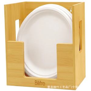 Bilifre Wooden Paper <b>Plate</b> Storage <b>Rack</b> Natural Color Desktop Kitchen Organizer Eco Friendly 1L Capacity - Product Image 1
