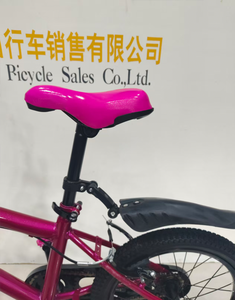 Bicicleta Infantil <span class=keywords><strong>de</strong></span> <span class=keywords><strong>16</strong></span> Pulgadas para Niñas <span class=keywords><strong>de</strong></span> 5 a 8 Años, con Pedales Ordinarios y Cuadro <span class=keywords><strong>de</strong></span> Acero, en Venta - Product Image 3