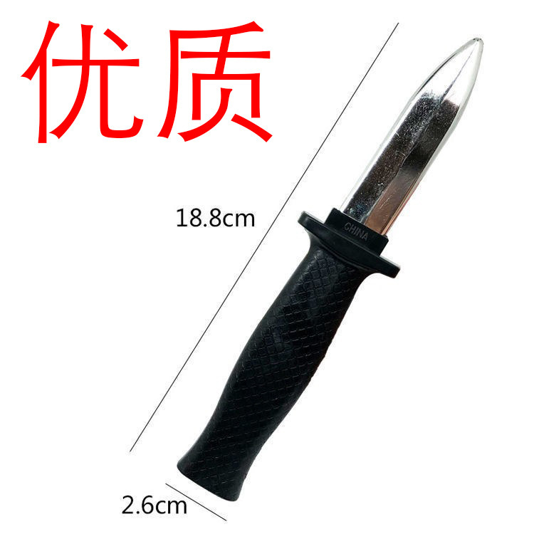 Coltello giocattolo telescopico per scherzi