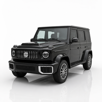 Voiture électrique mini tendance au design carré, 4 portes, pour jeunes – Cadeau stylé