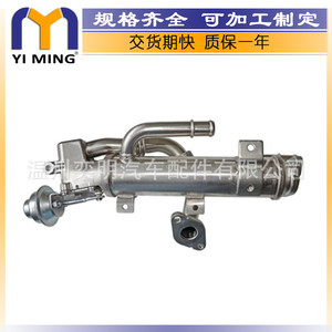 ออยล์คูลเลอร์สำหรับออดี้ A4 A6 Egr 03G131512AL อะไหล่ทดแทน - Product Image 2