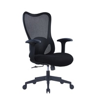 Chaise de bureau pivotante en maille, dossier moyen réglable, base en aluminium noir, mécanisme d'inclinaison, pour réunion et visiteur