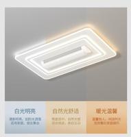 Ventilador de Techo LED Moderno con Diseño Ultrafino sin Aspas, Cuerpo de Lámpara de Hierro Simple, Control Remoto para Sala de Estar o Dormitorio
