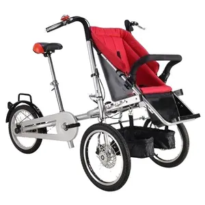 New Product See Baby Stroller with EN15918:2011 & EN1888 & ISO9000