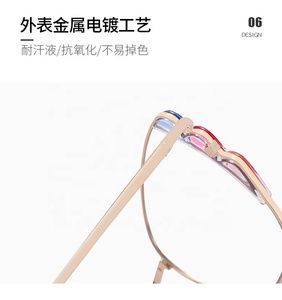 Occhiali da vista Qsky montatura occhiali da ragazza candy metal cat eye montatura occhiali anti luce blu per lenti miopia - Product Image 5