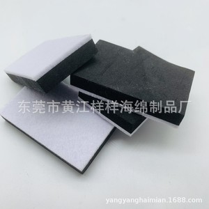 Eva <b>Foam</b> <b>Square</b> Cleaning Eraser Oil Absorbing Stain Removing Car Polishing Sponge 21G Huangjiang Dongguan - Product Image 5