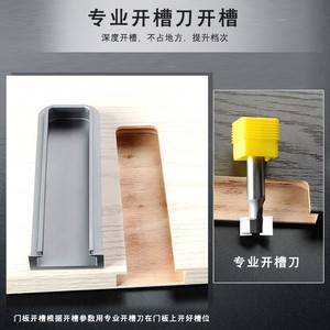 Aluminum Alloy Narrow-edge Embedded Invisible Concealed Snap Handle for Cabinet Door - Product Image 5
