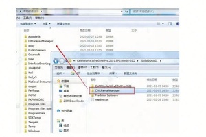 Software de Diseño CAM para Modelos Sólidos en Línea para PC, CAMWorks - Product Image 4