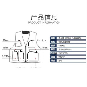 Gilets multi-poches pour restaurants de hot pot et de barbecue, gilet rembourré en coton coupe ajustée avec design de poche 3D - Product Image 5