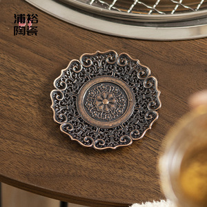 Posavasos retro de metal calado con diseño de loto, tapete redondo de cobre para té, aislante del calor, para ceremonia del té, uso doméstico, duradero - Product Image 1