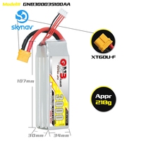 Batería LiPo Recargable Original GNB 2S 3S 4S 5S 6S 3000mAh 100C para Modelos de Ala Fija, Control Remoto, Drones FPV