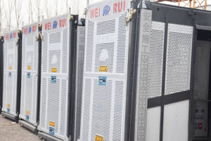 WEIRUI SC150/150 kerekan konstruksi konversi frekuensi kecepatan sedang kandang ganda - Product Image 3