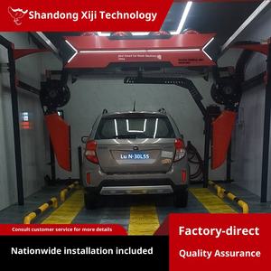 <span class=keywords><strong>Machine</strong></span> à <span class=keywords><strong>laver</strong></span> de voiture électrique haute pression Skate Wash L9max, sans contact, automatique, intelligente, 2,5 MPa, matériau galvanisé, 1 an - Product Image 4