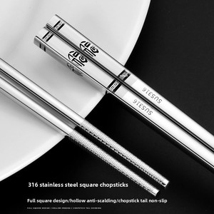 Palillos Cuadrados Antideslizantes <span class=keywords><strong>de</strong></span> Acero Inoxidable 316, con Logotipo <span class=keywords><strong>de</strong></span> Flores, Acabado Cepillado, Modernos, para el Hogar - Product Image 4