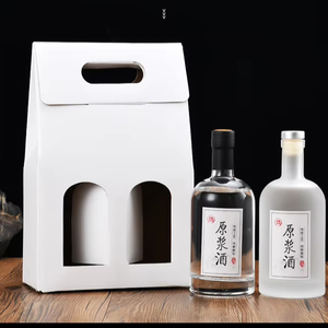 100mL 200ml 500ML Mini Botella De Vidrio Blanco Mate Esmerilado Redondo Vacío Licor Gin Whisky Vodka Botellas De Vidrio Para Licor 750ml - Product Image 3