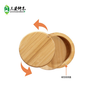 <b>Bamboo</b> screw-top kitchen tea storage box, household kitchen seasoning jar, creative <b>bamboo</b> storage <b>container</b>, source factory. - Product Image 3