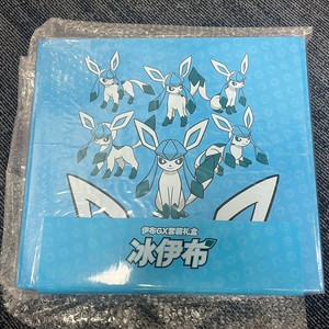 Carte Pokémon Originali Cinesi PTCG, Box Premium Collection Eevee GX, <span class=keywords><strong>Espeon</strong></span>, Umbreon, Sylveon, Leafeon, Glaceon, Regalo - Product Image 6