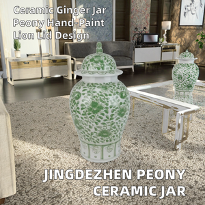 Vase en céramique Jingdezhen émaillé, peint à la main, motif pivoine verte et blanche, avec couvercle lion, capacité 5-15L, pour maison et hôtel - Product Image 2