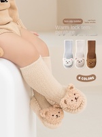 Nerz Samt verdickt warm atmungsaktiv niedlich Baby Indoor Boden Schuhe 1-3 Jahre alt Herbst Winter Cartoon mittlere Baby Socken