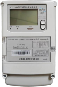 มิเตอร์วัดพลังงานอัจฉริยะแบบสามเฟส XJPMF รุ่น DTZ/DSZ2898 <span class=keywords><strong>3</strong></span>*57.7/100V <span class=keywords><strong>3</strong></span>*220/380V 0.075(6)A ระดับแอคทีฟคลาส C ระดับรีแอกทีฟคลาส 2 อินฟราเรด RS485 - Product Image 2