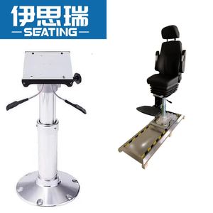 Asiento Marino YSR al por Mayor, Asiento de Cuero con Cinturón de Seguridad, Impermeable, Ligero, para Ferry - Product Image 1