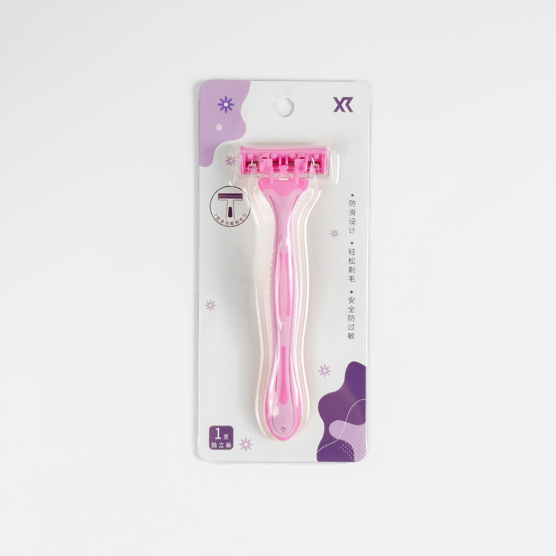 Papier cartonné rose violet