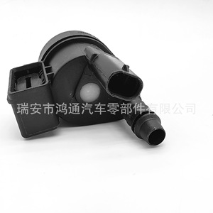 Válvula solenoide de carbón Htong 06H906 517AE con puerto de 3/8 pulgadas para control de medios de gas en aplicaciones automotrices - Product Image 3