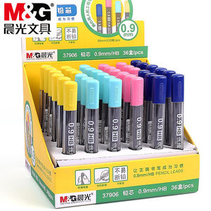 M&G Mechanical Pencil Lead 0.9mm HB <b>Refill</b> For Writing 36 Boxes - Product Image 1
