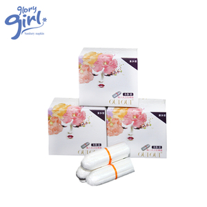 Chine plus populaire emballés individuellement usine <span class=keywords><strong>prix</strong></span> femme tampon hygiénique - Product Image 1