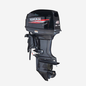 เครื่องยนต์เรือยนต์ใหม่ยอดนิยม HANGKAI 30 แรงม้า 2 จังหวะ เครื่องยนต์เบนซิน 2 จังหวะ  มีจำหน่าย - Product Image 1