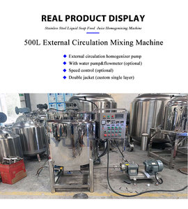 Homogénéisateur mélangeur certifié CE de 500 litres pour <span class=keywords><strong>lessive</strong></span>, machine à émulsionner, réservoir de mélange de savon, réservoir de qualité alimentaire avec moteur pour détergent et lavage - Product Image 2