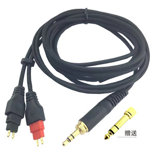Rallonge de câble de remplacement OFC 6.35mm pour casque <span class=keywords><strong>HD</strong></span> 660 S <span class=keywords><strong>650</strong></span> 6XX 600 580 58X 565 545 535 525 265 - Product Image 2