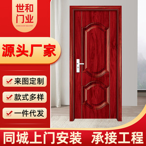 Porte intérieure composite 8001, isolation acoustique, utilisation en chambre d'hôtel, design traditionnel, surface finie - Product Image 5