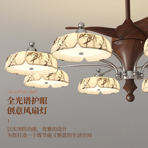 Lámpara de Techo Estilo Song para Restaurante, Nueva Lámpara de Techo de Estilo Chino, Lámpara de Techo de Tela Antigua, Lámpara de Techo Multicabezal para Dormitorio - Product Image 2