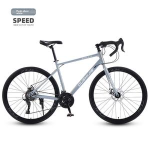 Vélo de course sur route de haute qualité 26 pouces 21 vitesses 700C vélo de route en gros pour adultes - Product Image 2