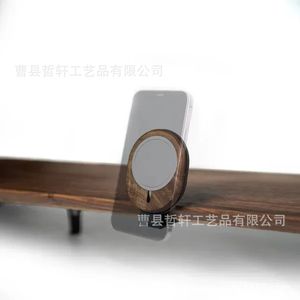 Wooden Wireless Charging Phone <b>Stand</b> 10W Qi Solid Wood Desktop Holder <b>For</b> <b>Tablet</b> - Product Image 4