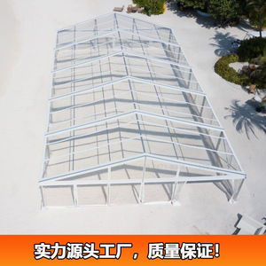 Carpa Modular para Bodas con Estructura de Aleación de Aluminio, Tela de PVC de una Sola Capa, Impermeable, para Uso en Eventos al Aire Libre en las Cuatro Estaciones - Product Image 2