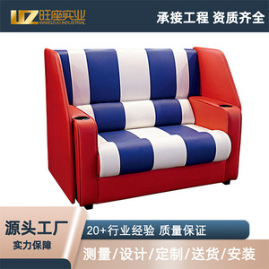 เก้าอี้โรงหนัง Prosperous Seat รุ่น WZ600 สีแดงสการ์เล็ต พร้อมที่วางแขน สำหรับใช้ในสนามกีฬา - Product Image 3